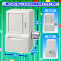 30th Anniversary Carddass Mini Vending Machine thumbnail 2