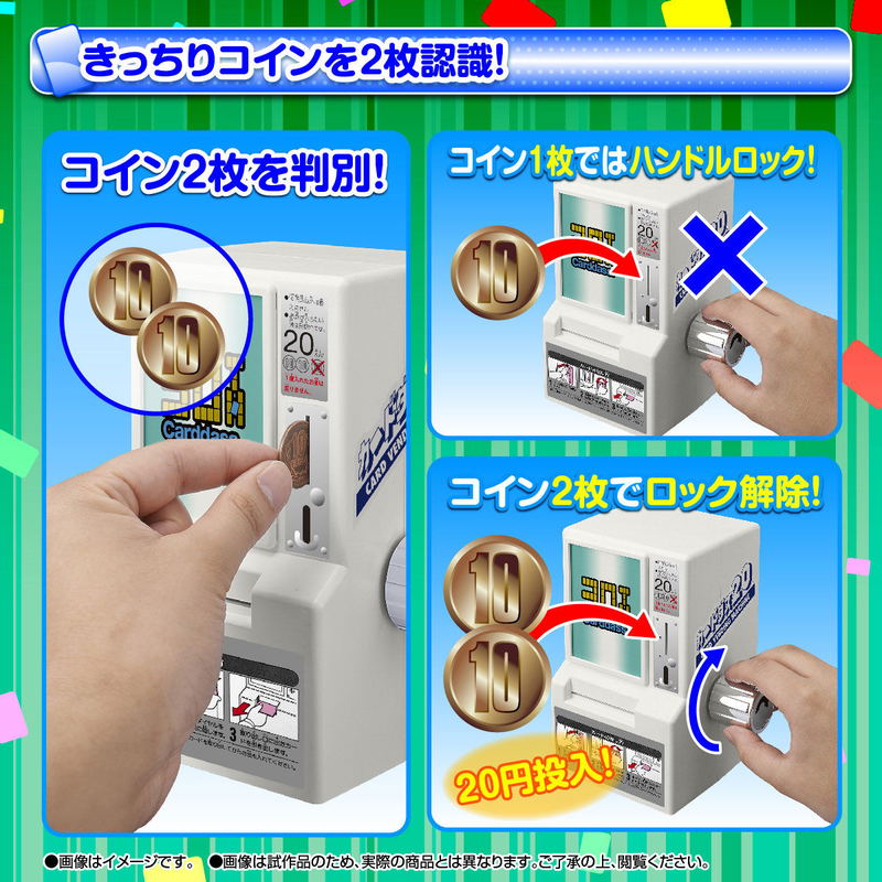 30th Anniversary Carddass Mini Vending Machine image 4