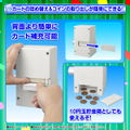 30th Anniversary Carddass Mini Vending Machine thumbnail 5