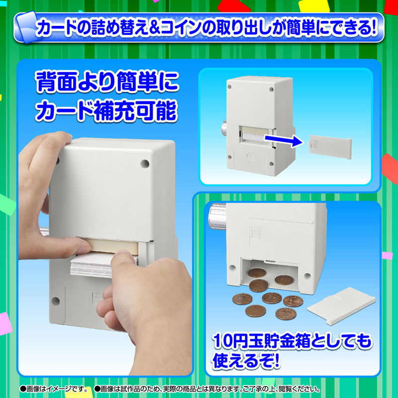 30th Anniversary Carddass Mini Vending Machine image 5
