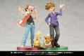 ARTFX J Pokemon Series 1/8 Scale Pre-Painted Figure: Green with Eevee thumbnail 13