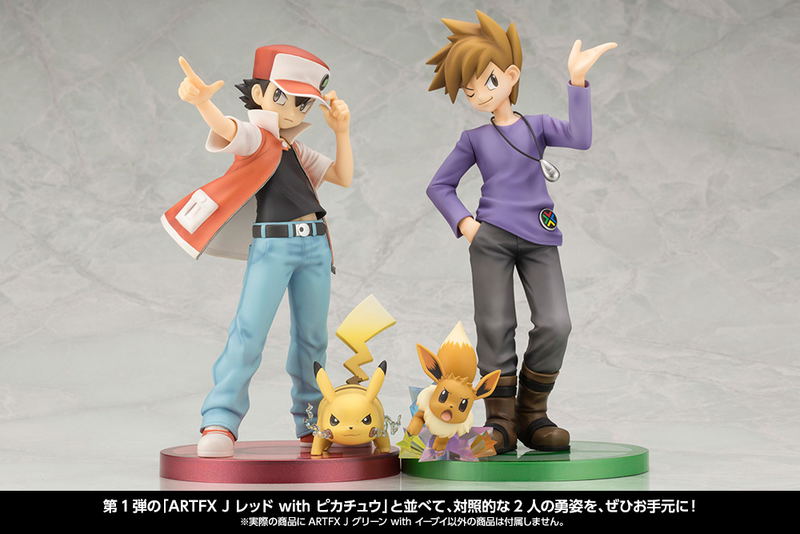 ARTFX J Pokemon Series 1/8 Scale Pre-Painted Figure: Green with Eevee image 13