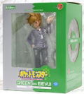 ARTFX J Pokemon Series 1/8 Scale Pre-Painted Figure: Green with Eevee thumbnail 21