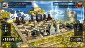 Battle vs Chess: Floating Island (DLC)