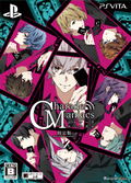 CharadeManiacs [Limited Edition] thumbnail 1