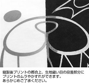Danganronpa V3: Killing Harmony - Monokuma Graphic Nikoichi T-shirt White x Black (L Size)