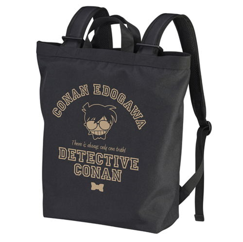 Detective Conan - Conan Edogawa Icon Mark 2way Backpack Black image 1