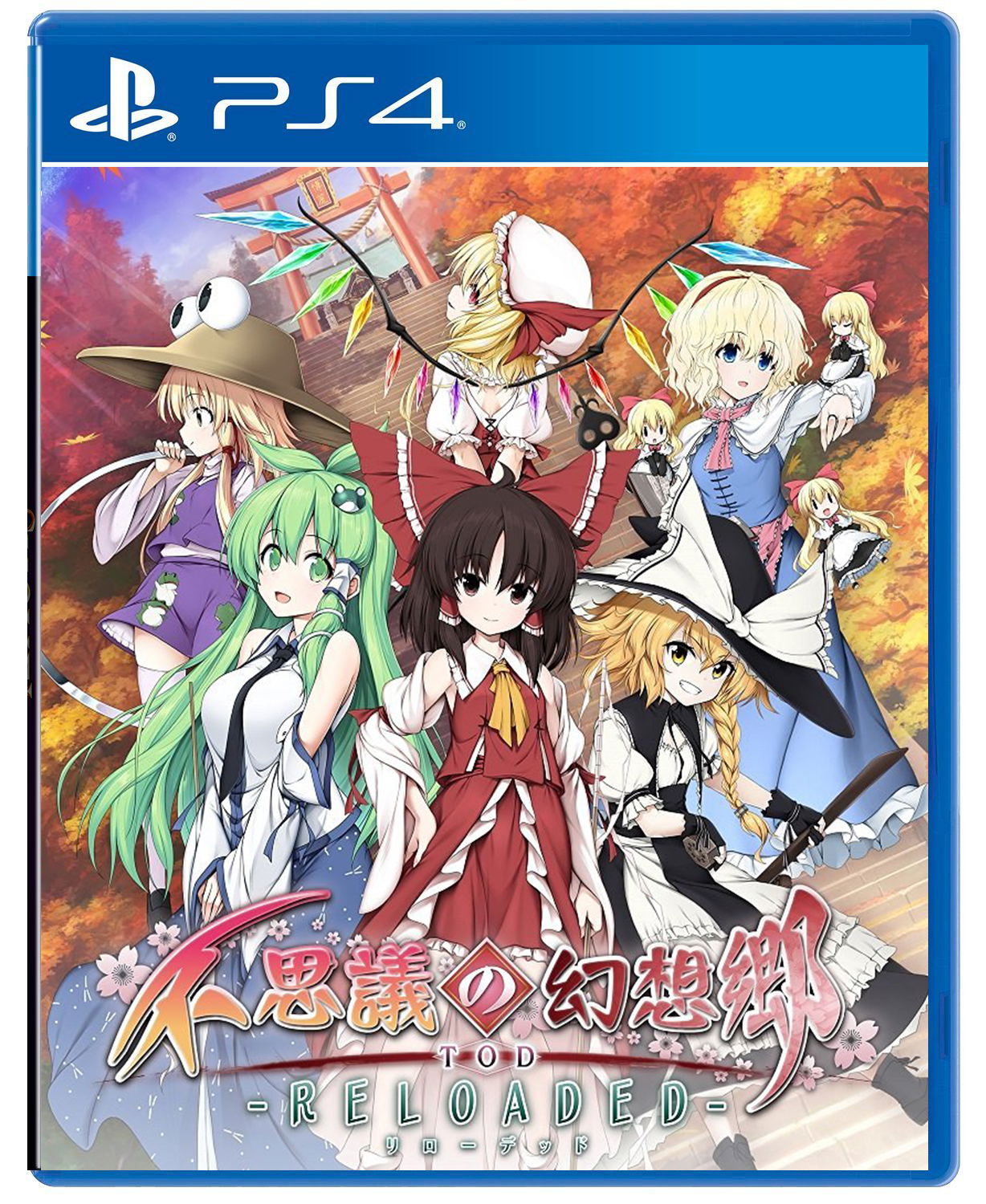 Fushigi no Gensokyo TOD - Reloaded - [Limited Edition] (Chinese Subs ...