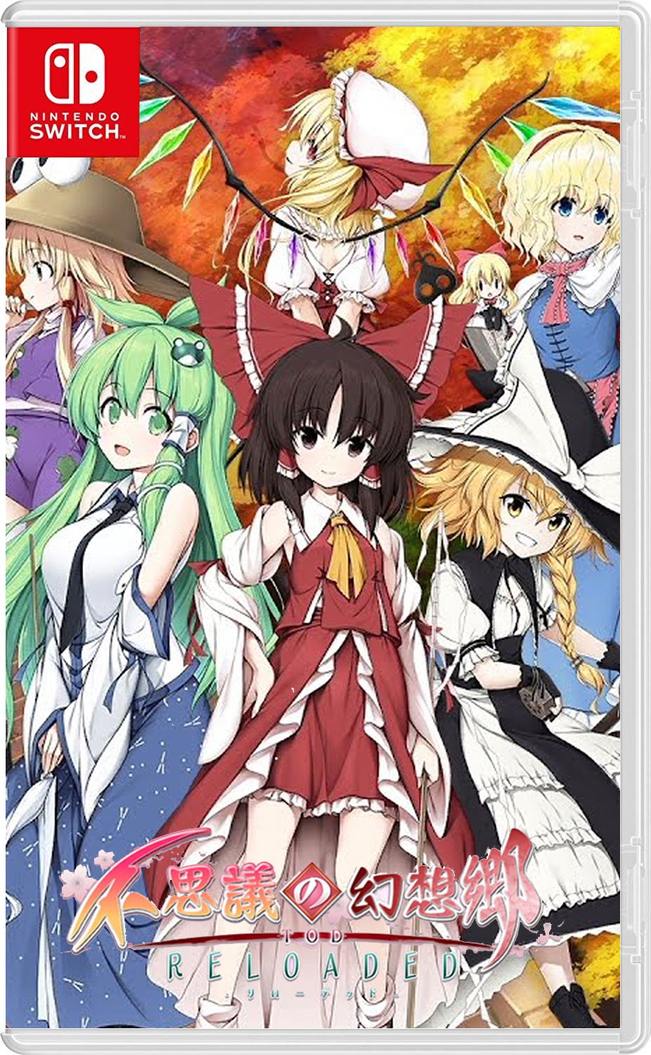 Fushigi no Gensokyo TOD - Reloaded - [Limited Edition] (Chinese Subs ...