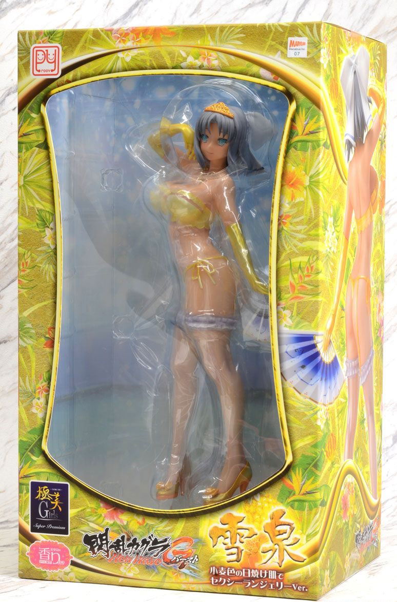 Gokubi Girls Super Premium Senran Kagura NewWave G Burst 1/6 Scale Pre-Painted Figure: Yumi Komugiiro no Hiyake Hada de Sexy Lingerie Ver. image 8