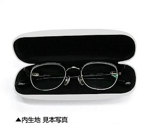 Hinamatsuri Glasses Case: Transfer Device