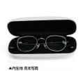 Hinamatsuri Glasses Case: Transfer Device thumbnail 2