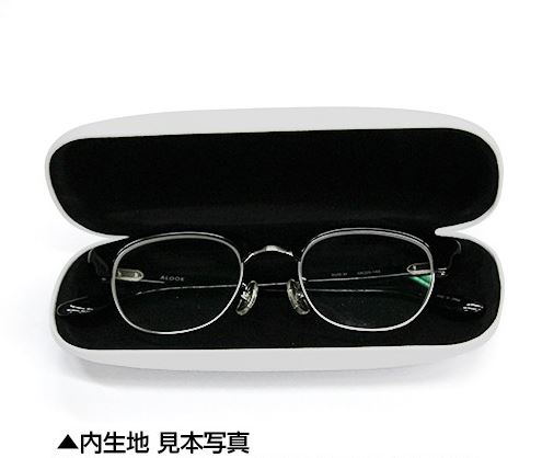 Hinamatsuri Glasses Case: Transfer Device image 2
