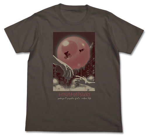 Hinamatsuri T-shirt Charcoal (L Size) image 1