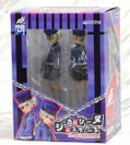 Persona 5 1/8 Scale Pre-Painted PVC Figure: Caroline & Justine thumbnail 8