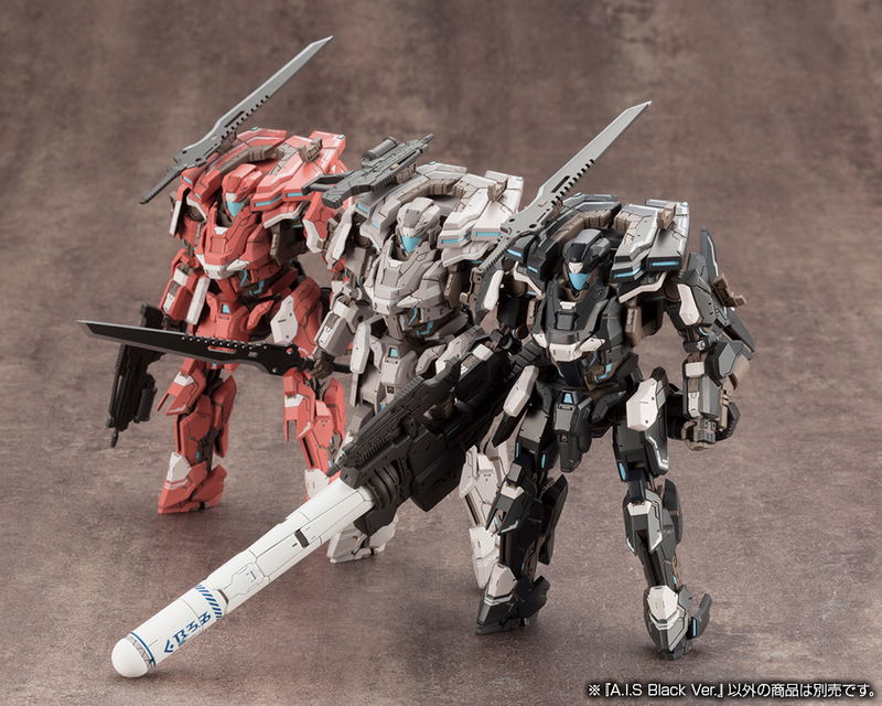 Phantasy Star Online 2 1/72 Scale Model Kit: A.I.S Black Ver. image 19