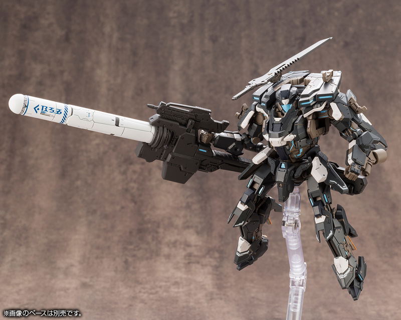 Phantasy Star Online 2 1/72 Scale Model Kit: A.I.S Black Ver. image 7