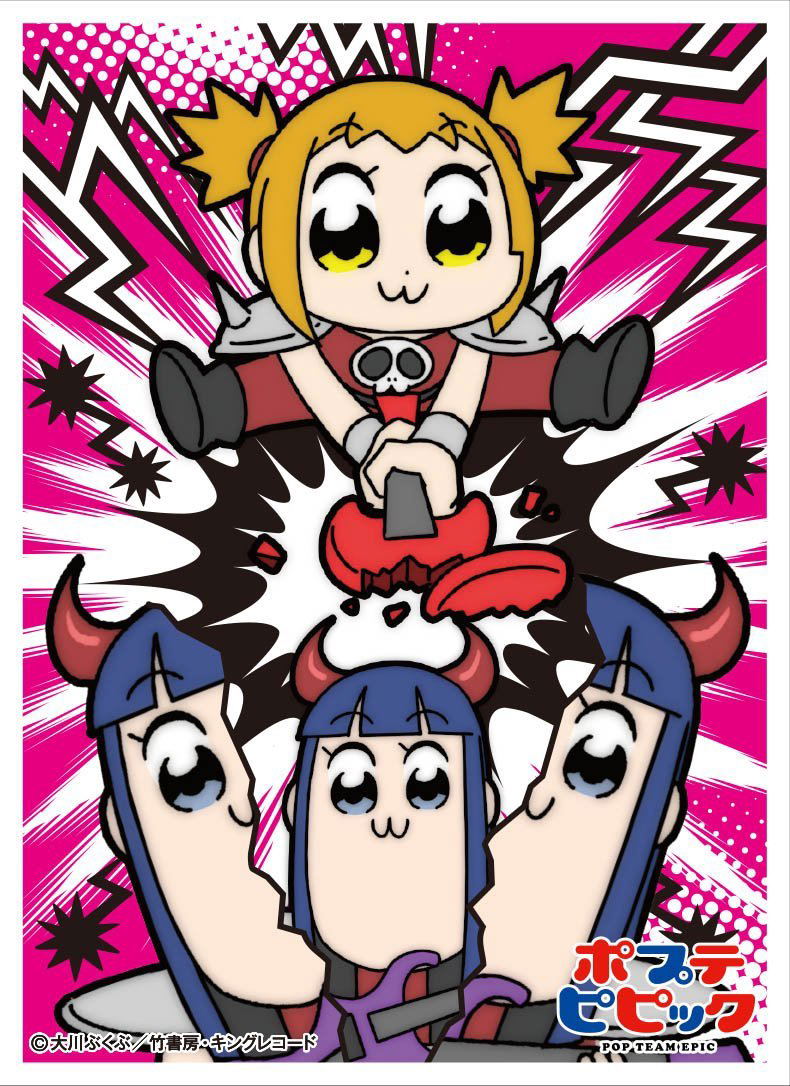 Pop Team Epic Character Sleeve: Heavy Metal image 1
