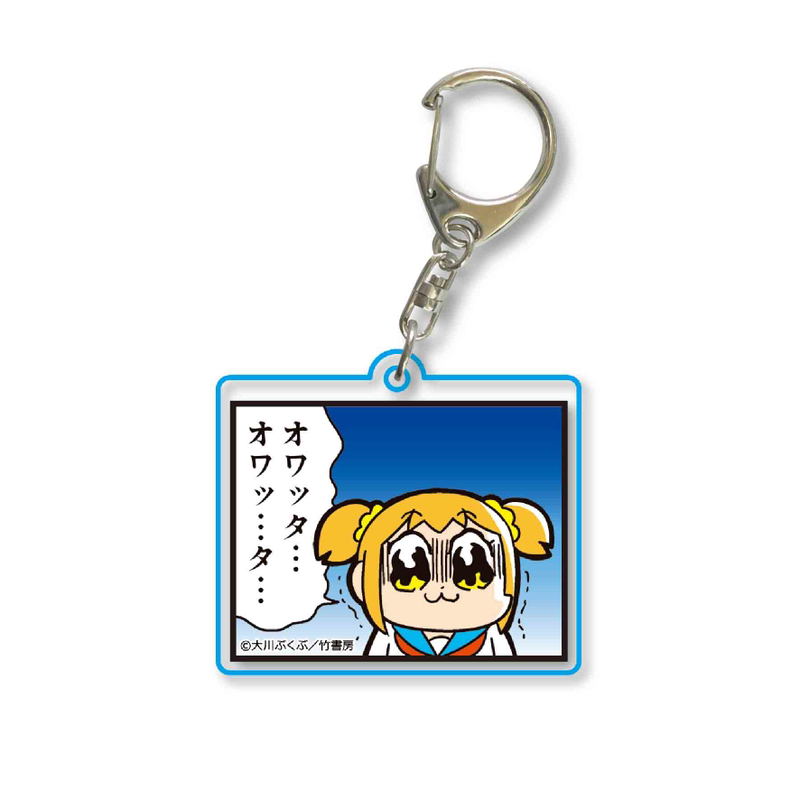 Pop Team Epic Square Clear Keychain Part. 7 14 image 1