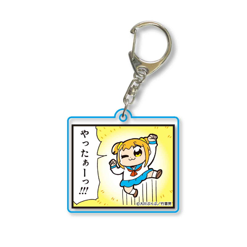 Pop Team Epic Square Clear Keychain Part. 7 15 image 1