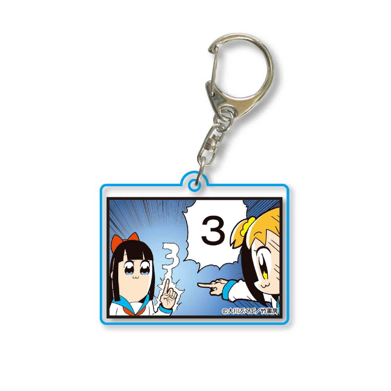 Pop Team Epic Square Clear Keychain Part. 7 17 image 1