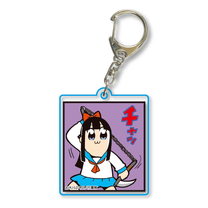 Pop Team Epic Square Clear Keychain Part. 8 19 image 1