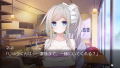 Seven Days: Anata to Sugosu Nanokakan thumbnail 9