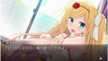 Seven Days: Anata to Sugosu Nanokakan thumbnail 12