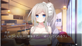 Seven Days: Anata to Sugosu Nanokakan thumbnail 15