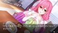 Seven Days: Anata to Sugosu Nanokakan thumbnail 4
