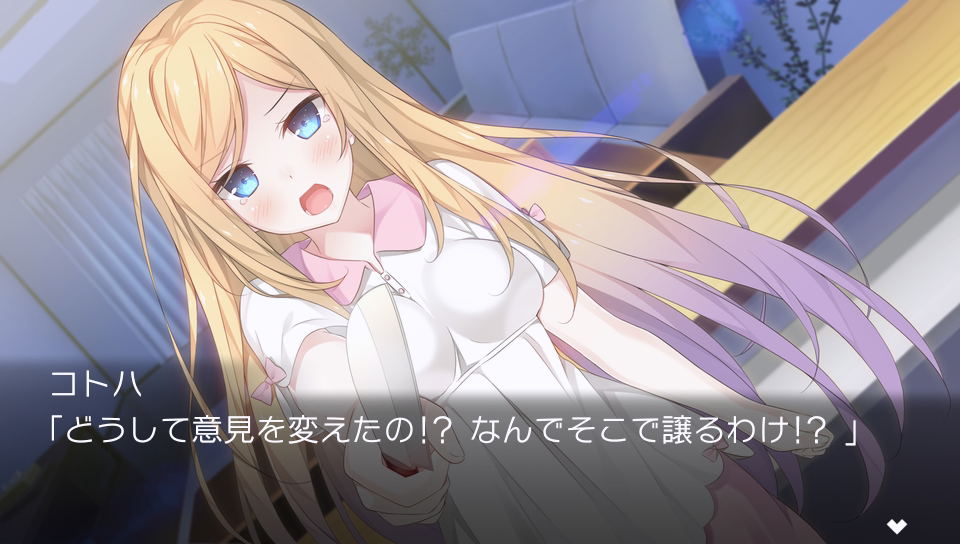 SEVEN DAYS: ANATA TO SUGOSU NANOKAKAN SWITCH JAPAN NEW (GAME IN ENGLISH) sur Nintendo Switch - Trader Games