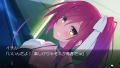 Seven Days: Anata to Sugosu Nanokakan thumbnail 7