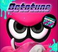 Splatoon 2 Original Soundtrack - Octotune [2CD + Blu-ray Limited Edition] thumbnail 4