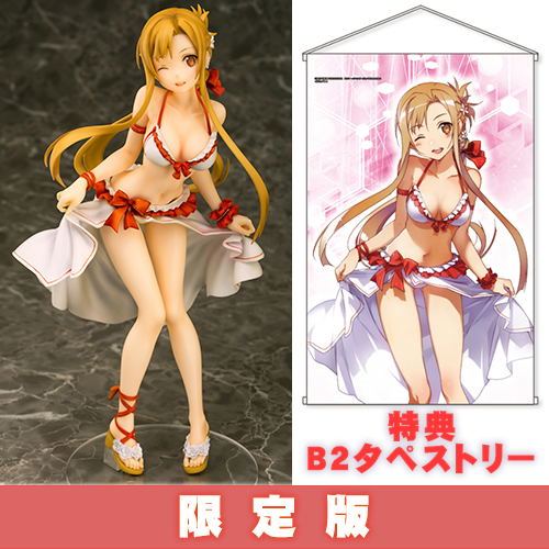Sword Art Online 1/7 Scale Pre-Painted Figure: Asuna Swimsuit Ver. [Limited Edition] image 1