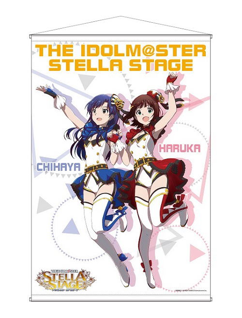 The Idolmaster Stella Stage B2 Wall Scroll: Haruka & Chihaya image 1