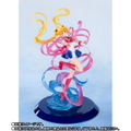 Figuarts Zero chouette Bishoujo Senshi Sailor Moon: Sailor Moon -Moon Crystal Power, Make Up- thumbnail 3