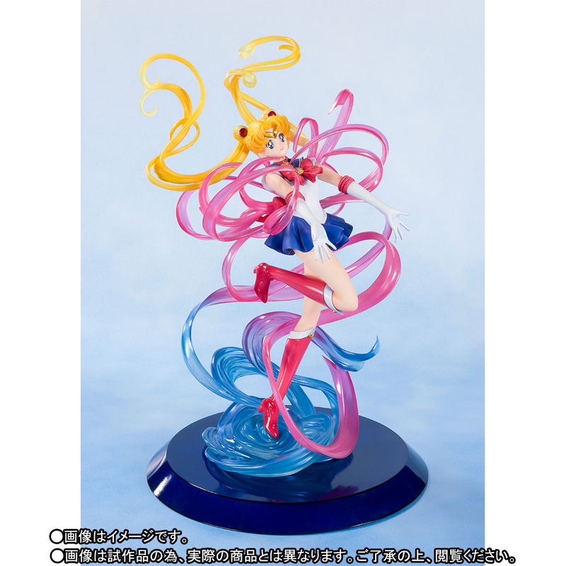 Figuarts Zero chouette Bishoujo Senshi Sailor Moon: Sailor Moon -Moon Crystal Power, Make Up- image 3