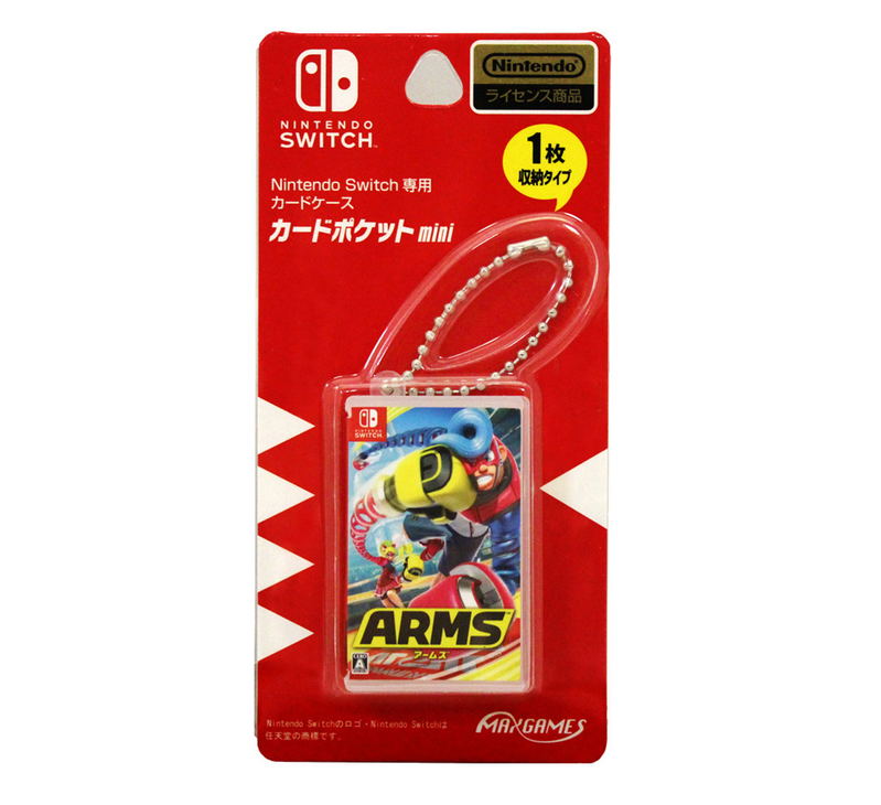 ARMS Mini Card Pocket for Nintendo Switch image 1