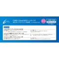Cyber Gadget 2.5-inch External Hard Disk Bonus Pack for PS4 (4 TB) thumbnail 4