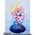 Figuarts Zero chouette Bishoujo Senshi Sailor Moon: Sailor Moon -Moon Crystal Power, Make Up- thumbnail 5