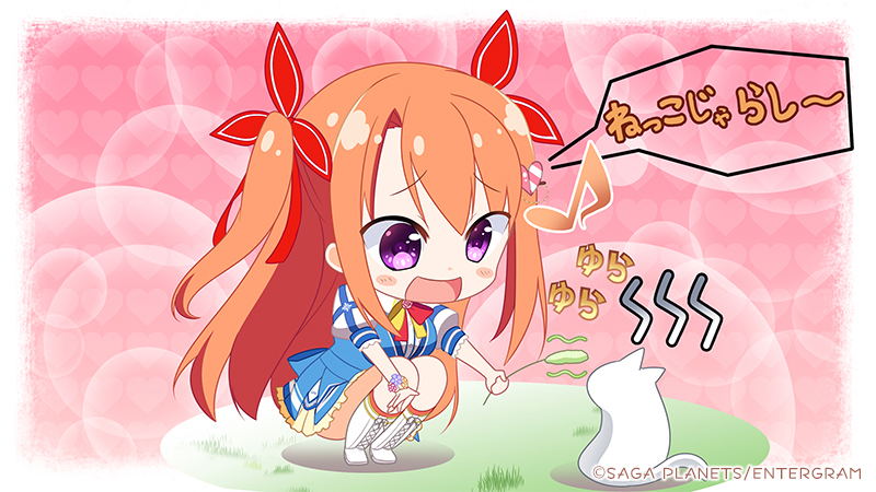 Floral Flowlove for PlayStation Vita