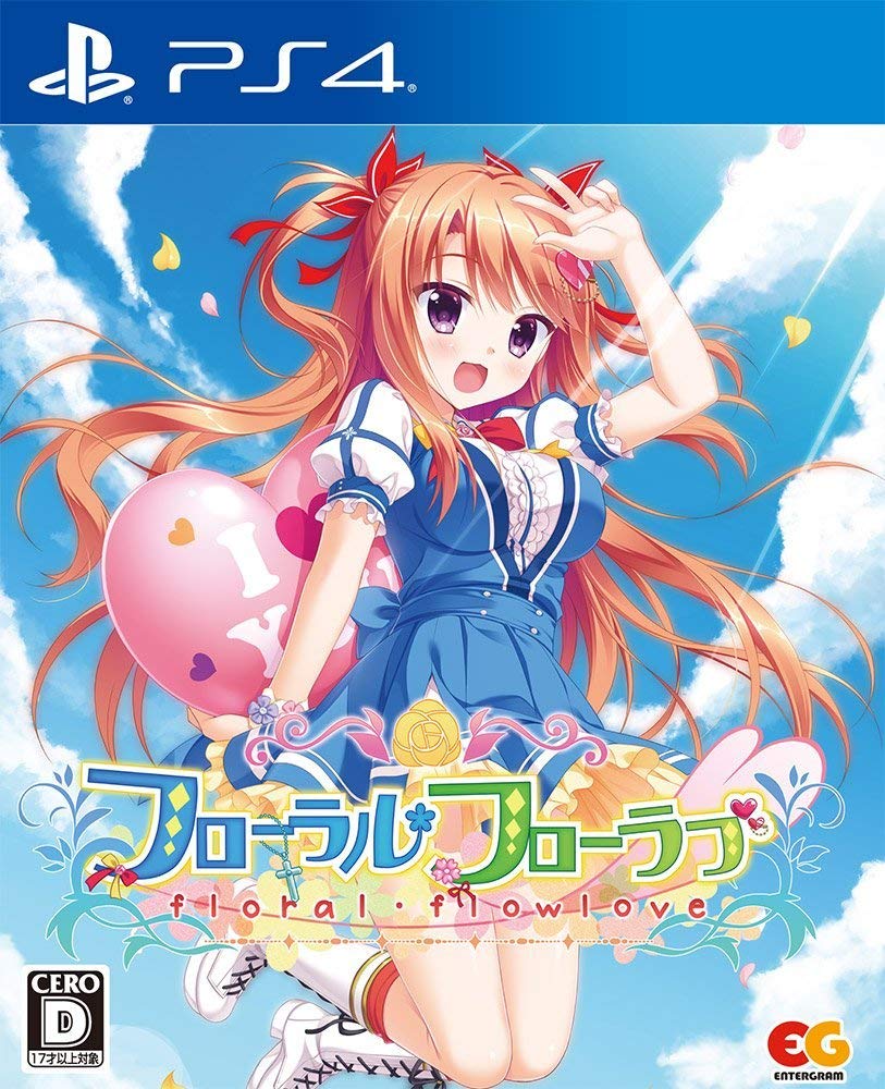 Floral Flowlove — Import Game Deal