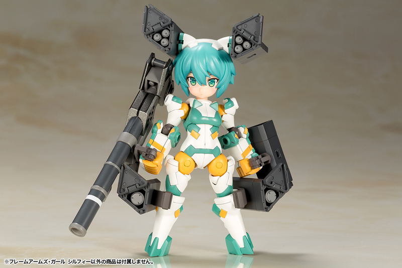 Frame Arms Girl: Sylphy image 12