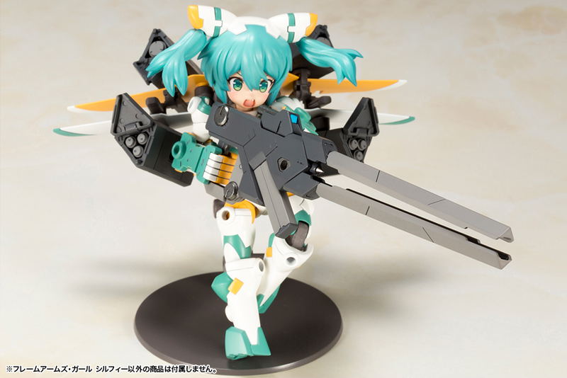 Frame Arms Girl: Sylphy image 14