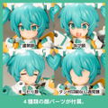 Frame Arms Girl: Sylphy thumbnail 15