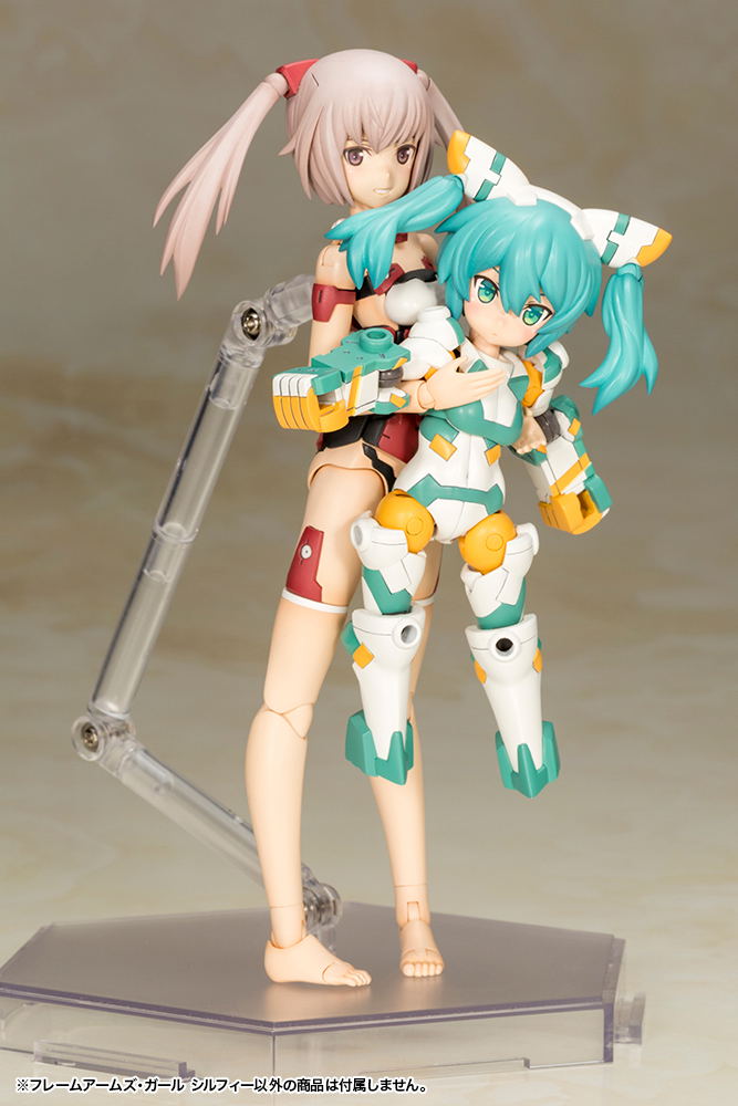 Frame Arms Girl: Sylphy image 16