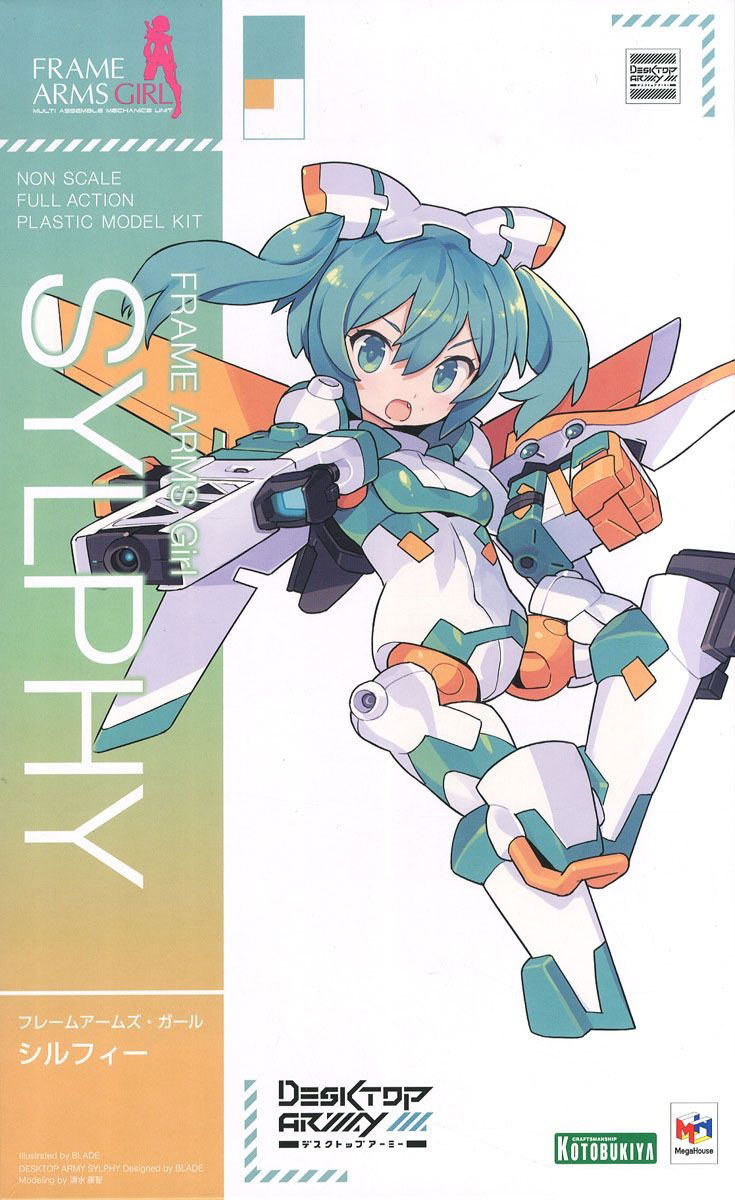 Frame Arms Girl: Sylphy image 18