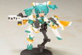 Frame Arms Girl: Sylphy thumbnail 9