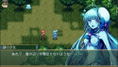 Kemco RPG Selection Vol. 1 thumbnail 8