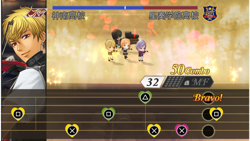 Kiniro no Corda 3: Another Sky feat. Jinnan / Shiseikan / Amane Gakuen (Treasure Box) [Limited Edition] image 7